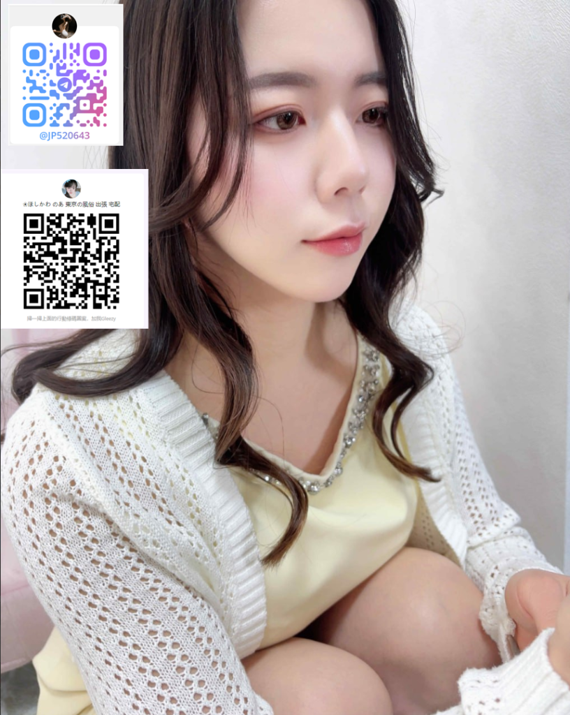 QQ拼音截图20250430194446