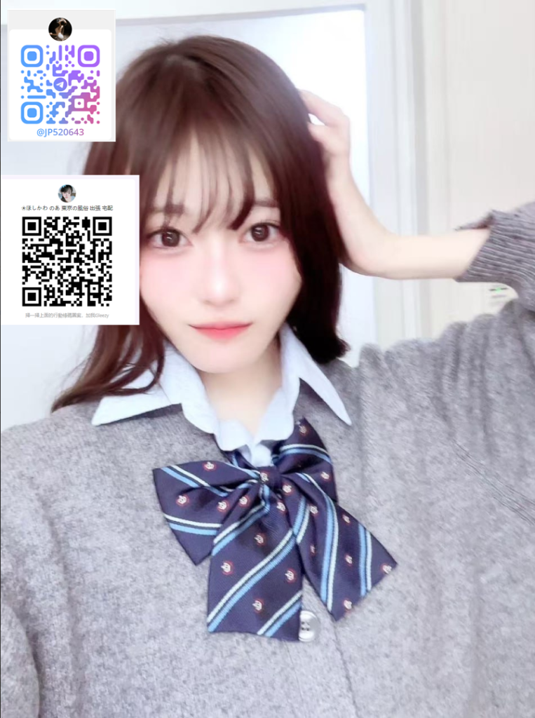 QQ拼音截图20250430194639