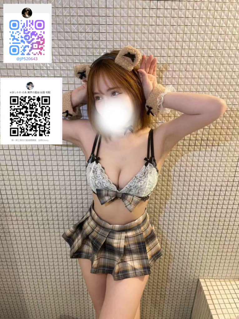 QQ拼音截图20250430195459