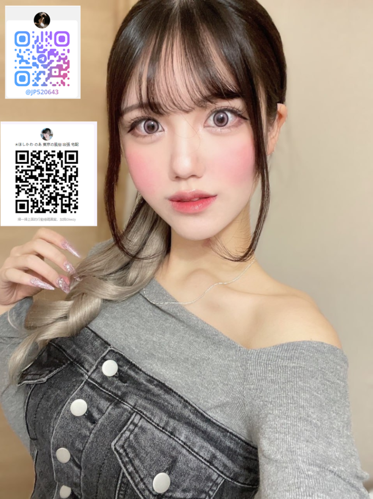 QQ拼音截图20250430195936