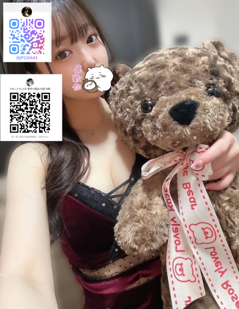 QQ拼音截图20250430200230