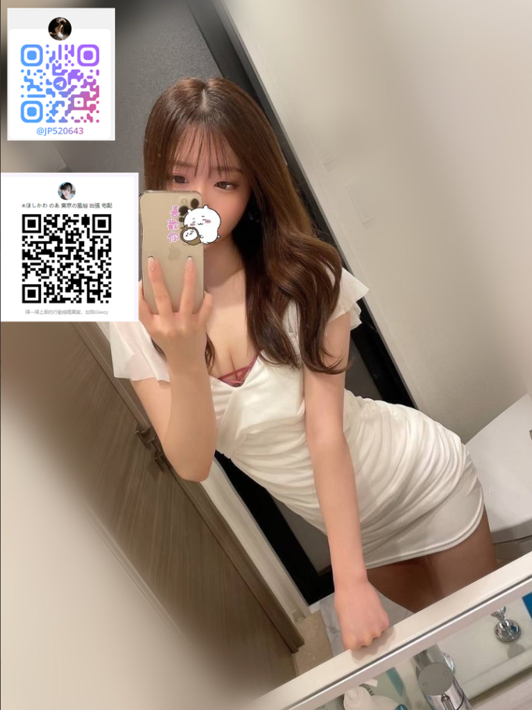 QQ拼音截图20250430200255