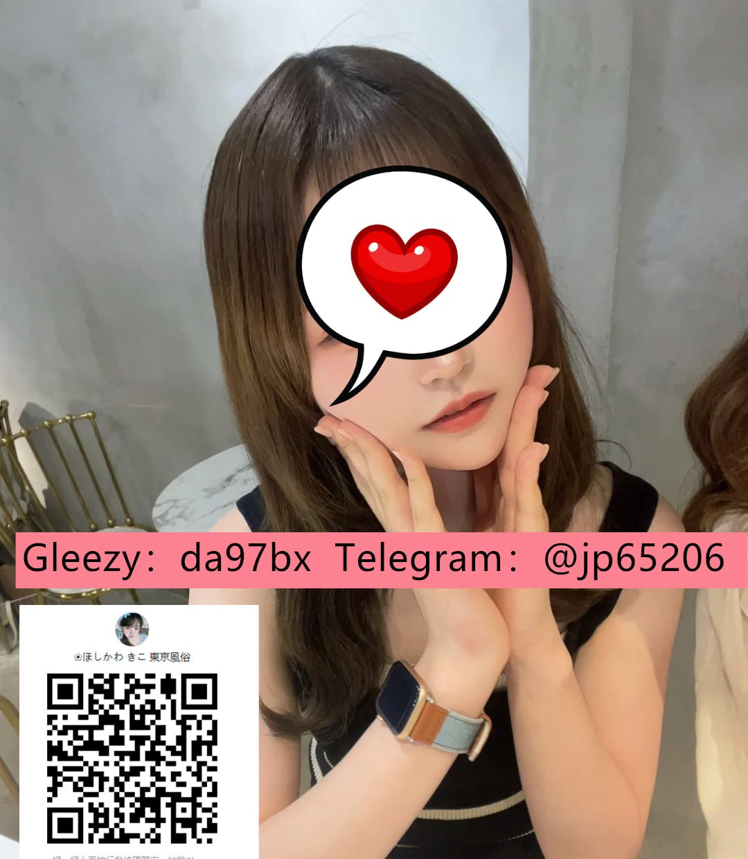 一ノ瀬 ひかり158 / 26 / 52 / D