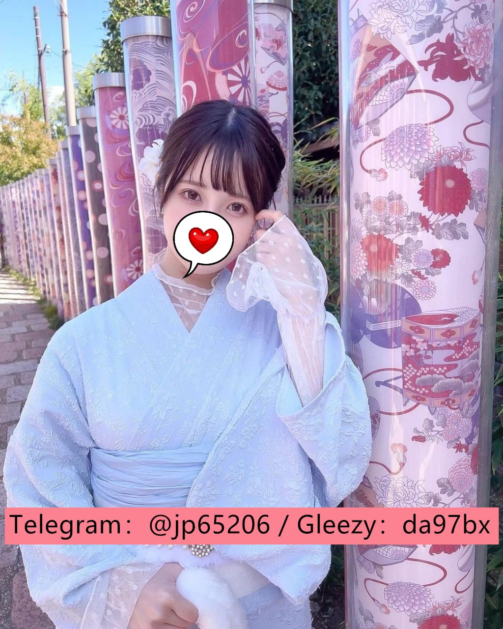 杉本 れな161 / 25 / 50 / D