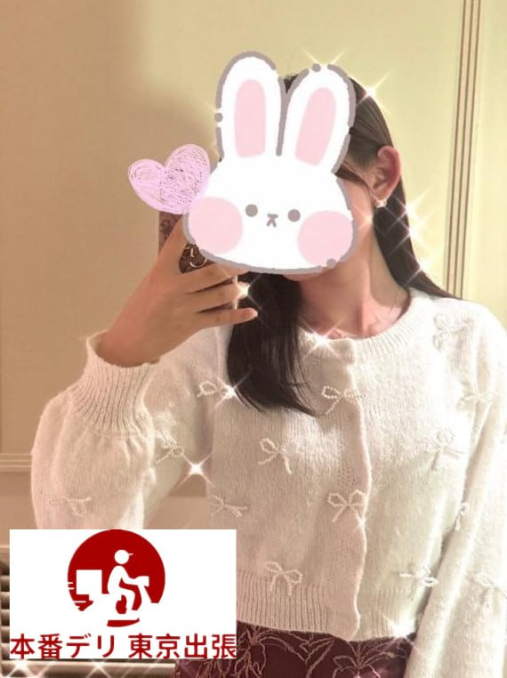 あおい 160cm/Dカップ/44kg/22歳
