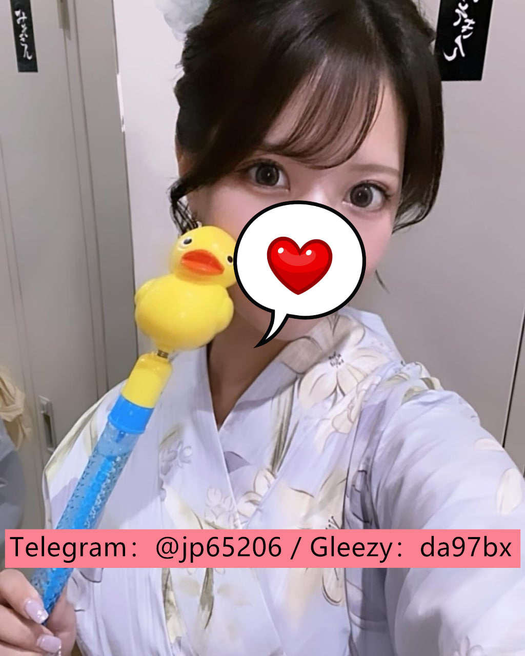 高橋 ゆな163 / 26 / 52 / F