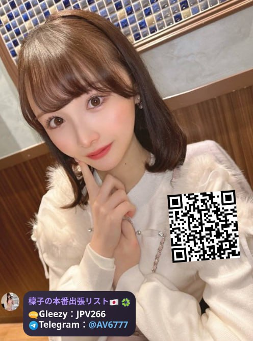 RJ-701、24歳、158cm、Dカップ💴32,000円／60分