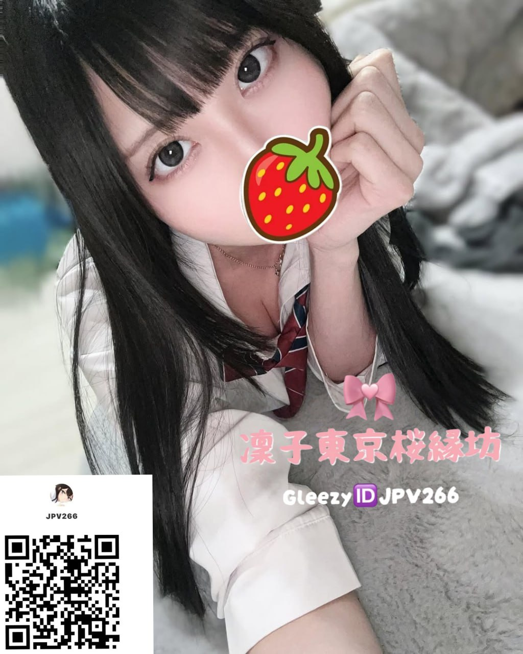 RJ-721、22歳、160cm、Dカップ