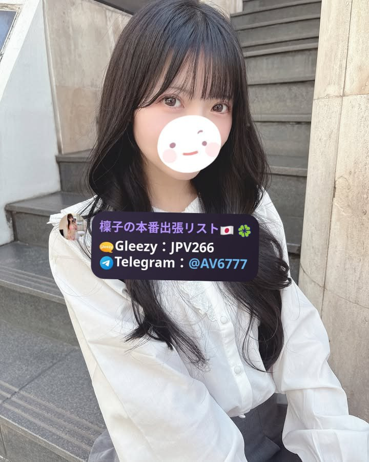 RJ-702、23歳、160cm、Dカップ💴60分40,000円💴120分68,000円