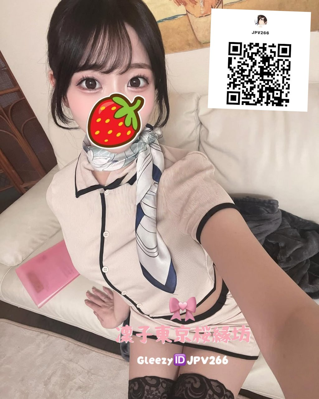 RJ-725、25歳、167cm、Dカップ