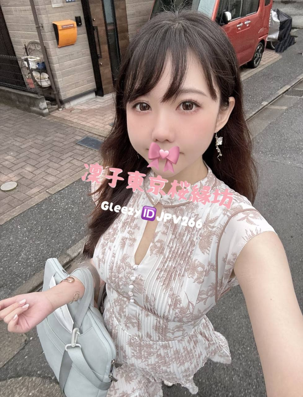 RJ-739、23歳、155cm、Eカップ