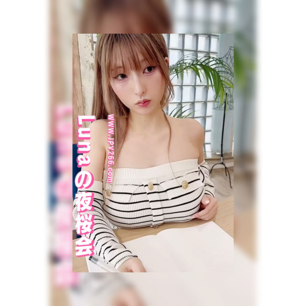 雫月（しずく / Shizuku）– 家庭教師 23歳