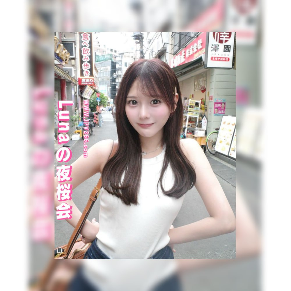 依千華（いちか / Ichika）– 街撮りモデル 20歳