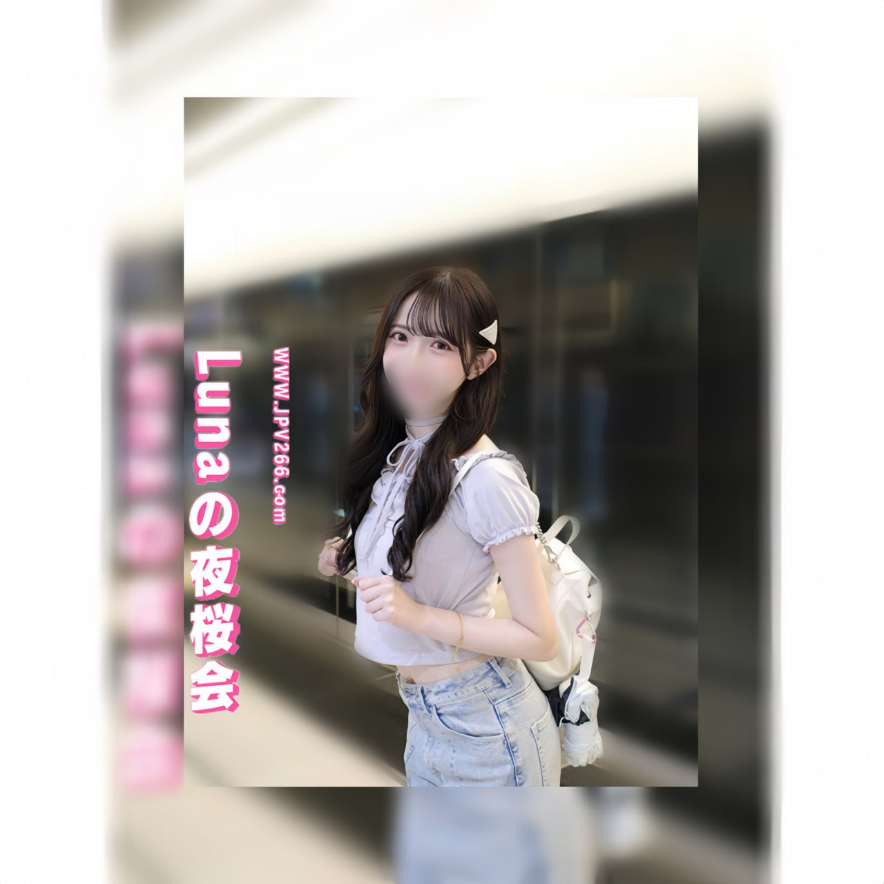 泉奈奈（いずみ なな）– 東京コスプレ美女 23歳